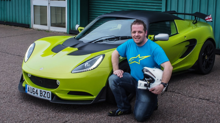 2015 Lotus Elise S Cup